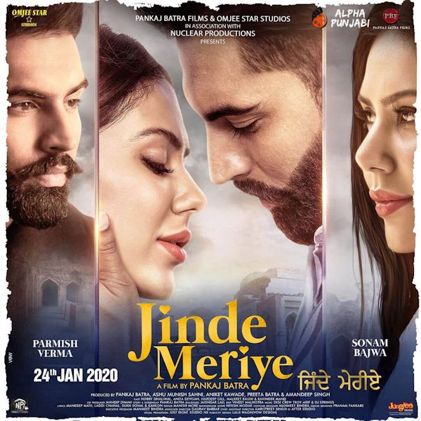 Jinde Meriye 2020 Movie